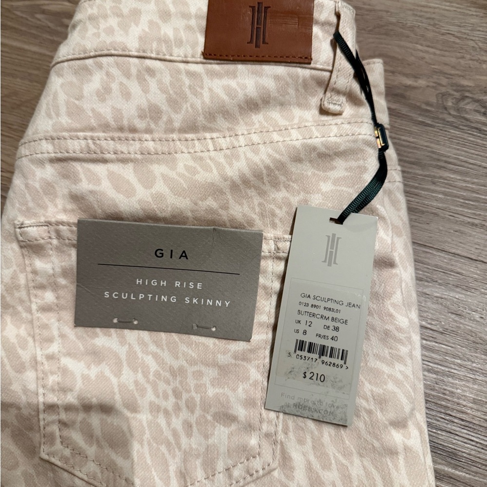 High Rise Sculpting Skinny Jeans - Beige